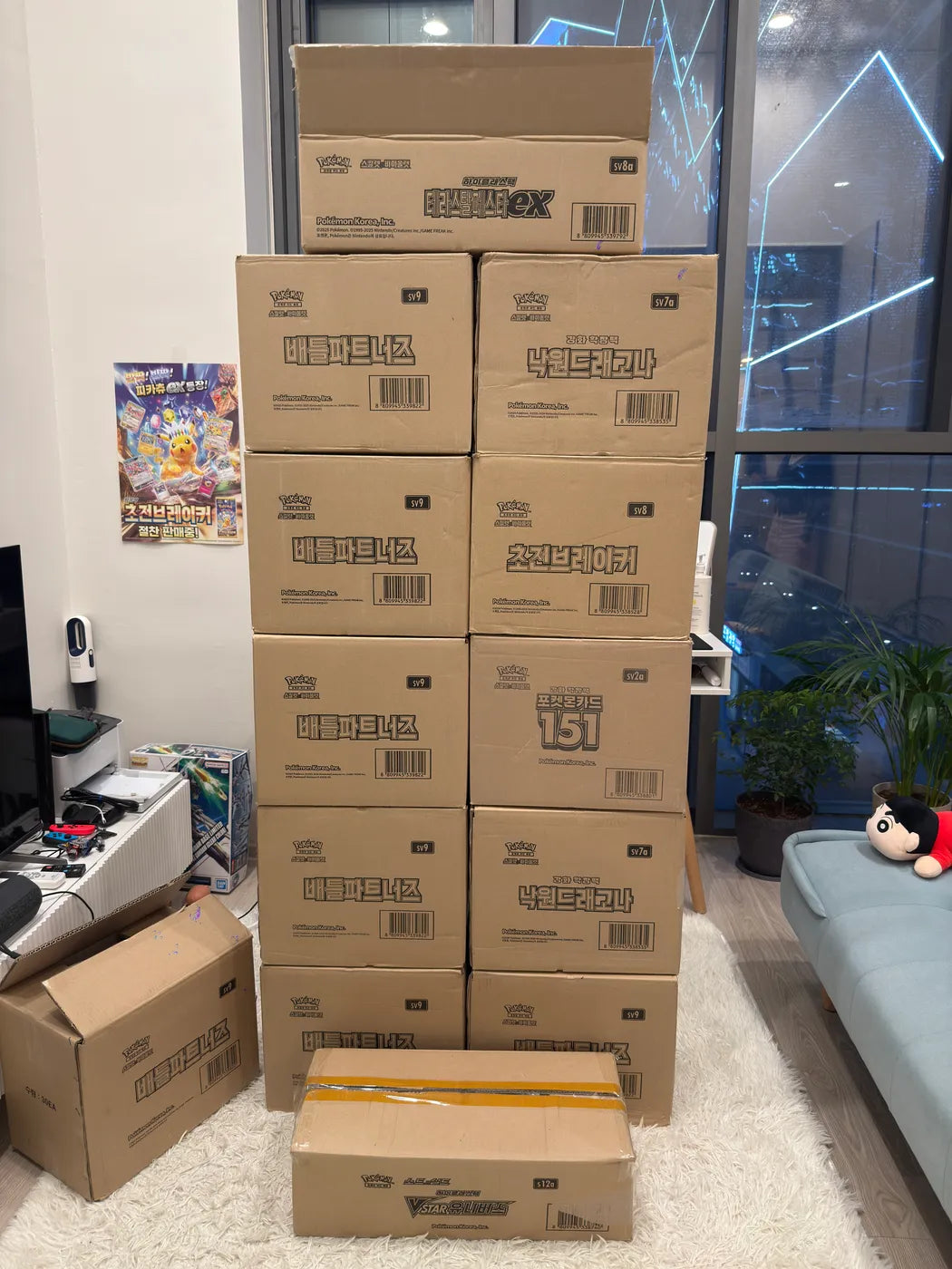 Cartons de displays Pokémon coréens scellés (151, Battle Partners, VSTAR…) à l’arrivage depuis Séoul